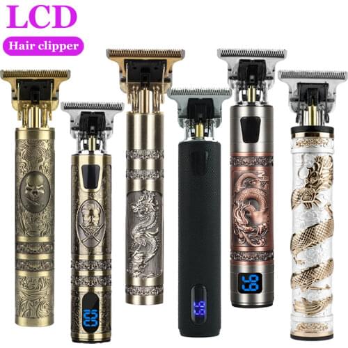 Reepro Hair Trimmers