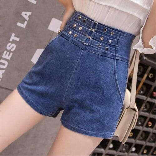 Streetwear High Waist Wide Leg Denim Shorts For Women 2021 New Jean Shorts Women Summer Korean Style Women Slim Short Shorts