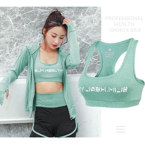 Sports Underwear Womens Shockproof Running Yoga Bra No Steel Ring Gathered Vest Bra Quick Dry Gym Fitness Sport Bra