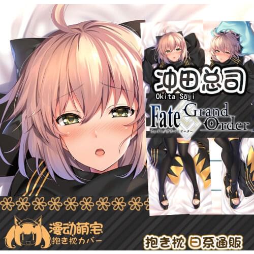 Fate/Grand Order Okita Souji Saber Anime Girl Dakimakura Hugging Body Pillow Case Otaku Pillow Cushion Cover Collection Gifts