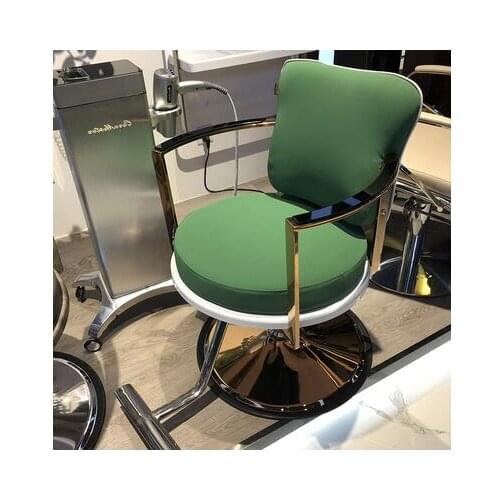 High-end barbershop chair hairdressing stool hair salon dedicated simple modern chair disc web celebrity hair cutting chair