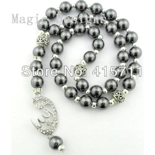 YH-PB24 5pcs/lot Hematite Beads Islam Prayer Beads Muslim Allah Misbaha Sibha 33 Beads