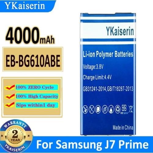 YKaiserin Samsung Galaxy On7 Batteries