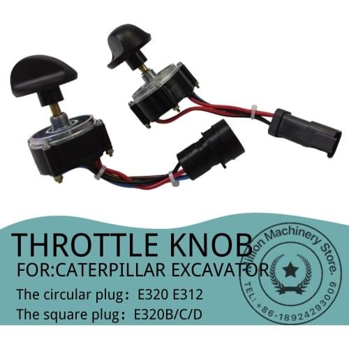 163-6710 FOR CATERPILLAR E312 E320B/C/D Throttle Switch Throttle Knob Square and Circular Round Plugs Excavator Accessories