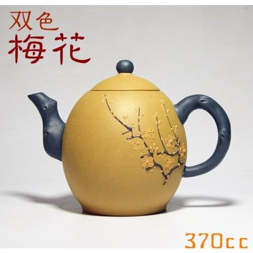 Free Shipping Genuine Yixing China ore mud Purple Clay Teapot Whole hand-made tea pot sets Creative pearl dragon egg plum pot