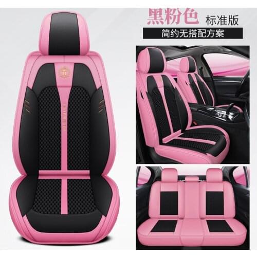 Car Seat Cover Front/Rear Vehicle Cushion Not Moves Universal Pu Leather Pink/Green Non-Slide For Chevrolet Trax M4 X45