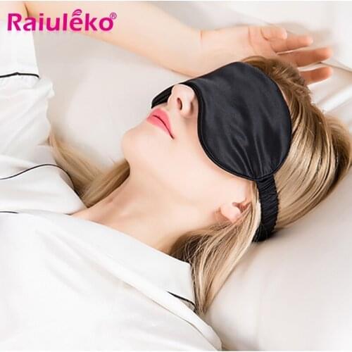Smooth Silk Sleeping Eye Mask Portable Travel Rest Aid Eye Cover Eye Patch Soft Bandage Women Men Eyeshade Breathable Blindfold