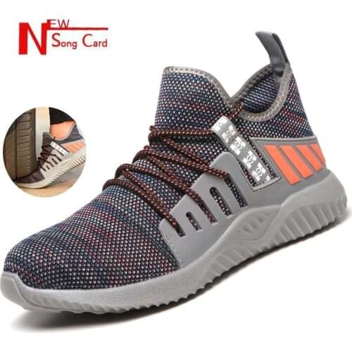 Mens new anti-piercing protective shoes non-slip electric work shoes breathable wear-resistant thickened bottom safety boots