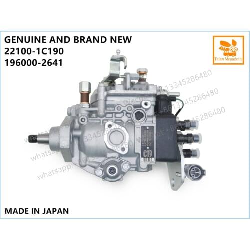 GENUINE AND BRAND NEW VE FUEL INJECTION PUMP 22100-1C190, 196000-2641 FOR TOYOTA ENGINE
