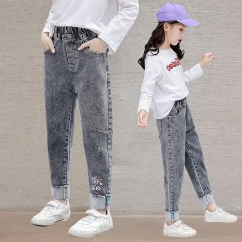 Pteromys Ripped Jeans For Girls