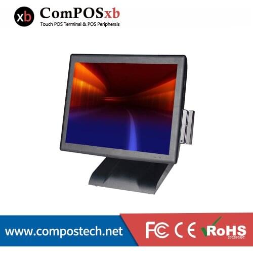 The cheapest 15 inch touch screen pos machine all in one pos system pos terminal pc restaurant cash register software POS2119