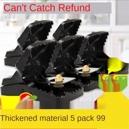 Mouse clip super catch arrest mouse artifact efficient K star cage rodent home fully automatic nest end