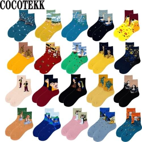 Women Socks Winter Cotton Funny Creative Art Oil Painting Mona Lisa Van Gogh Funny Novelty Starry Night Christmas Dress Socks