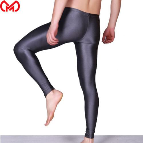 MEISE Sexy Men U Convex Pouch Legging Glossy Pencil Pants Oil Shiny Lycra Bottom Wear High Elastic Soft Pencil Pants Plus Size