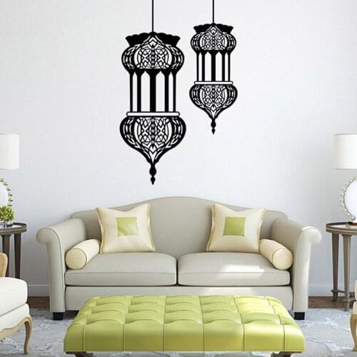 Islamic Lantern Vinyl Wall Stickers Muslim Pattern arabic Art Wall Decals Mosque Home Mural Poster Sofa Wall Decoration