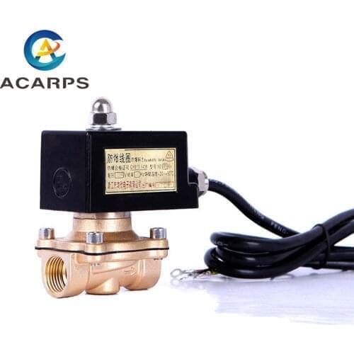 DN32 1-1/4 inch Brass Lpg Gas Solenoid Valve 24v 12v Explosion Proof N/C