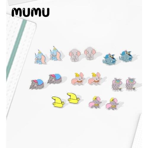 2021 New Baby Dumbo Stud Earring Cute Elephant Epoxy Jewelry Resin Acrylic Earrings Handmade Gifts Girl