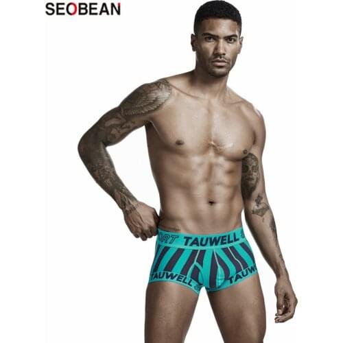 TAUWELL Mens Underwear Vertical Striped Fashion & Sports Stylish Guys U-pouch Bag Push Up Wide-Brimmed Sexy Boxers