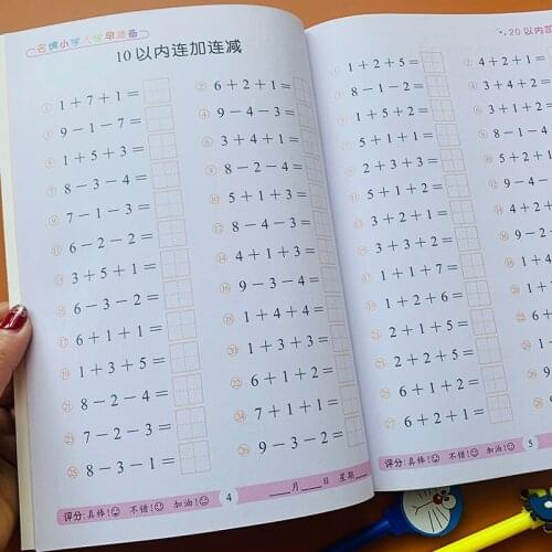2 Books / Sets Adding and Subtracting Mathematics Within 20 .For Kids Children Textbook Math Book Age 3-6 Learning Math Copybook