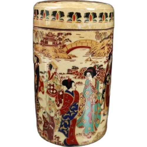 Chinese Old Porcelain Pink Lady Pattern Lid Jar