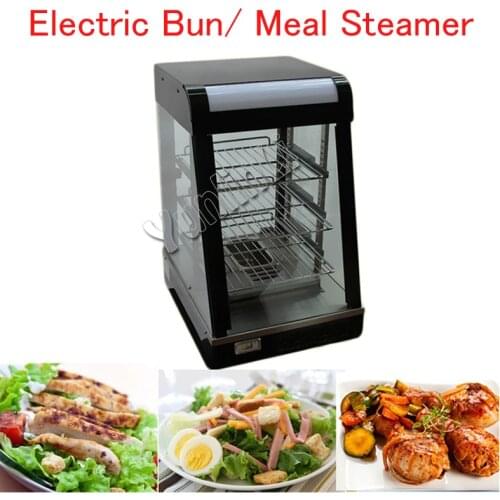 Commercial Food Warmer Electric Bun/ Meal Steamer Food Heating Container Stainless Steel Food Steaming Machine FY-604