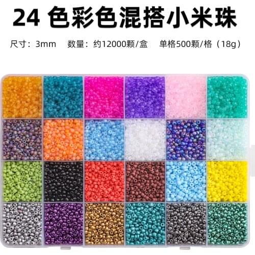 Box Set 24Colors Glass Seed Beads Matte 3mm Czech Charm Crystal Spacer Round Beaded Handmade For Jewelry Making DIY Accessories