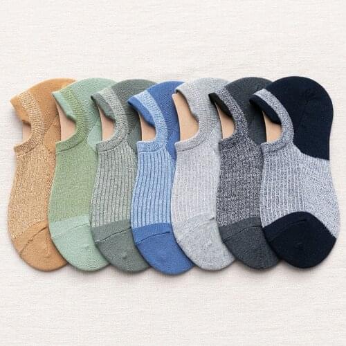 7 Pairs/Lot High Quality Mens Socks New Patchwork Color Cotton Socks Breathable Mesh Short Ankle Socks Invisible Male Boat Sock