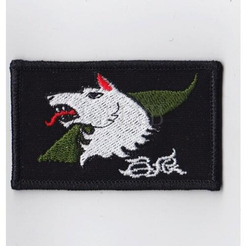 50%Embroidery Gundam Shin Matsunaga Military Tactical Morale Embroidery patch Badges B2457