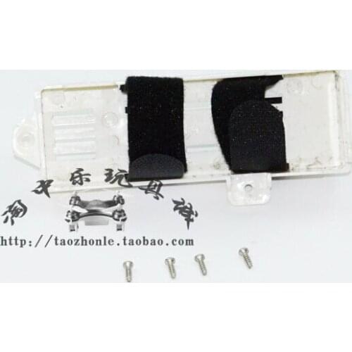 Battery Stock for Feilun FT011 FT011-9