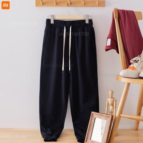 Xiaomi Autumn and winter new style small feet trousers elastic waistband trousers footwear trousers sports casual pants men
