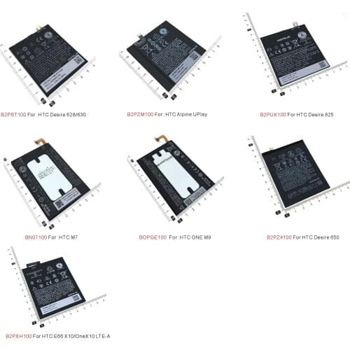DEPALAI Batteries For HTC One X10 Phones