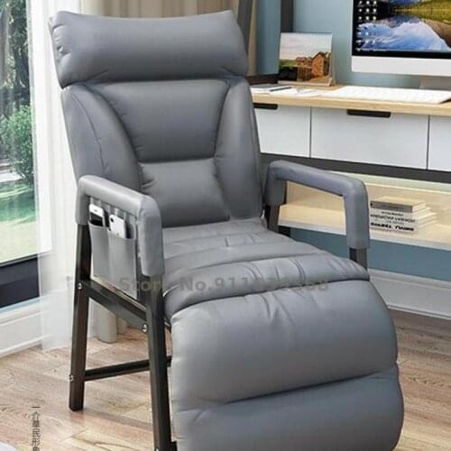 Home computer chair comfortable sedentary office chair college dormitory chair backrest lounge chair reclining sofa chair