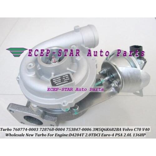 GT1749V 760774 760774-5003S 753847-5002S 728768 753847 9654262180 36002265 9658728580 30725134 9662464980 3M5Q6K682CD 1231955