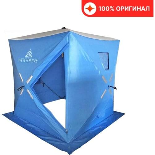 WOODLINE Blue Tents