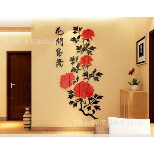 DIY Chinese Style Flower Crystal Acrylic 3D Three-dimensional Wall Stickers Bedroom Living Room Sofa Wall DIY Home Decoration