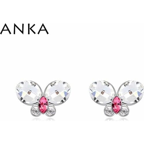 ANKA Earrings For Children