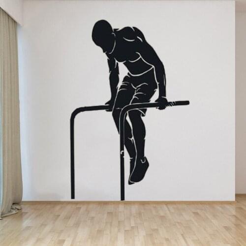 Gymnastics Parallel Bars Wall Stickers Mural For Child Rooms Livingroom Available Vinyl Art Home Decoration Decals Poster DW7254