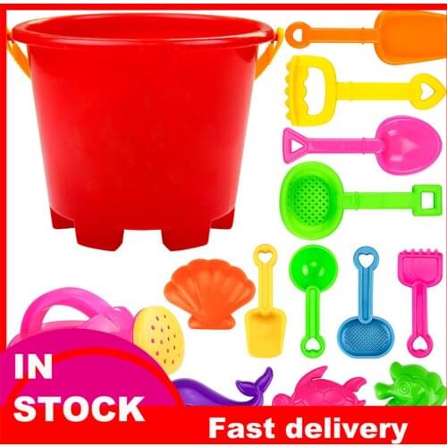 25# 14pcs Beach Tools Set Sand Playing Toys Kids Fun Water Beach Seaside Tools Gifts Beach Sand Toys Sandglass Shovel Tool
