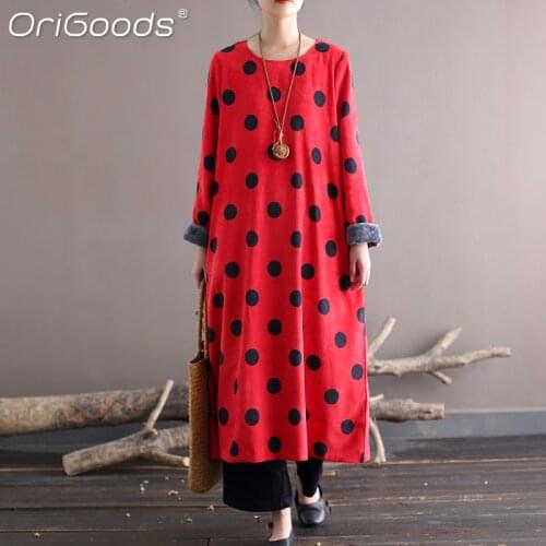 Женские платья ORIGOODS China At AliExpress