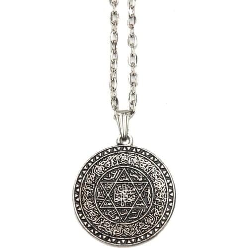 Sera Hediyelik Chains