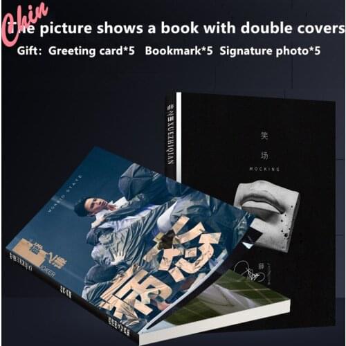 Xue Zhiqian Photobook Present Signature Photo Greeting card Bookmark Chinese Singer Photo Album Fanshion Book Zhiqian Xue PB