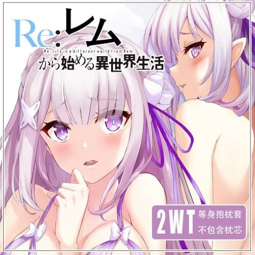 Anime Re:Life in a different world Emilia 160x50cm Dakimakura Hugging Body Pillow Case Long Cushion Cover Xmas Gift
