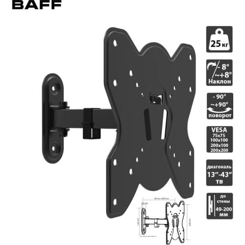 Brackets For TVs Baff China