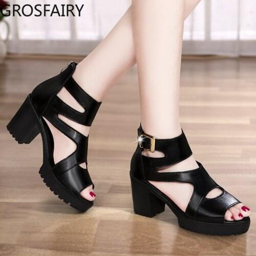 Grosfairy Pumps