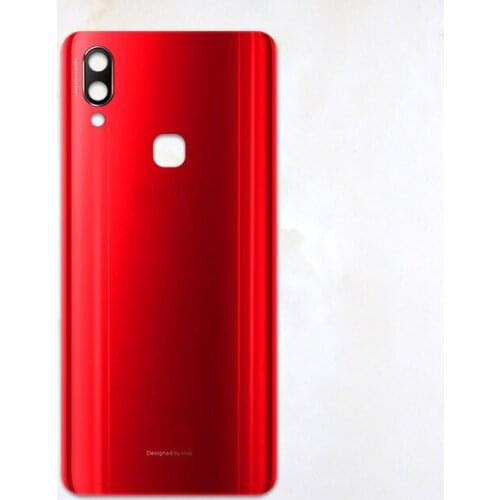 JSJKTREES Vivo NEX Phone Batteries