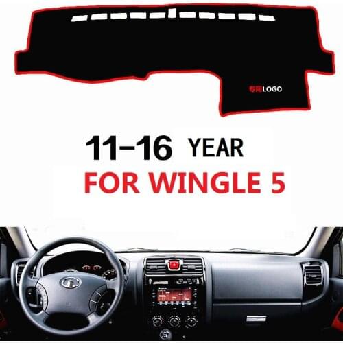 Anti-UV Dashboard Cover Dashmat Mat Pad Car Styling Sun Visor Shade Carpet For Great Wall VOLEEX C30 2010-2011 2012 2013