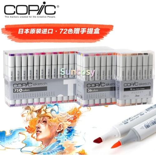 Copic Marker Copic Alcohol Sketch Marker Set,12 24 36 72 Colors,Alcohol-based Ink Is Permanent and Non-toxic; Dries Acid Free