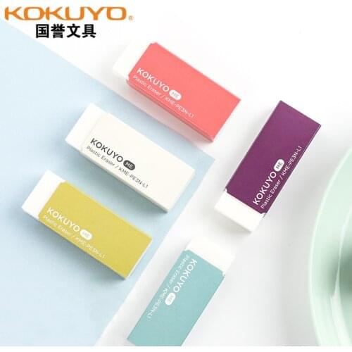 1pcs Japan Kokuyo Me Limited Eraser KME-PE3N-L1 Drawing and Sketching Without Leaving Marks for Elementary School Students