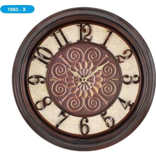 1963 Galaxy-X Premium Embossed Numeral Wall Clock