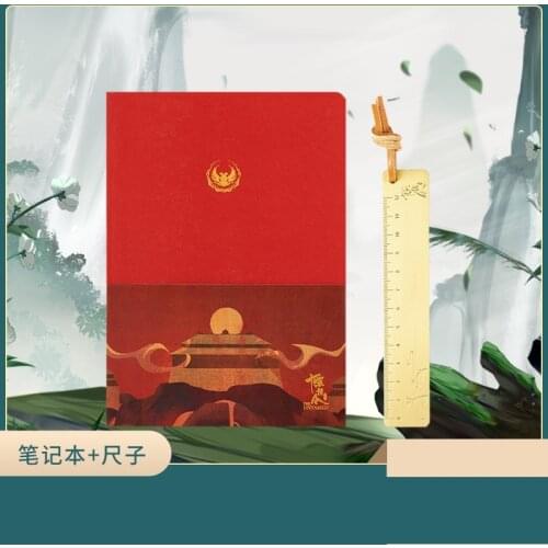 2 Pcs/Set Anime The Untamed Mo Dao Zu Shi Notebook Diary Planner Notebook + Brass Ruler Anime Around Fans Gift